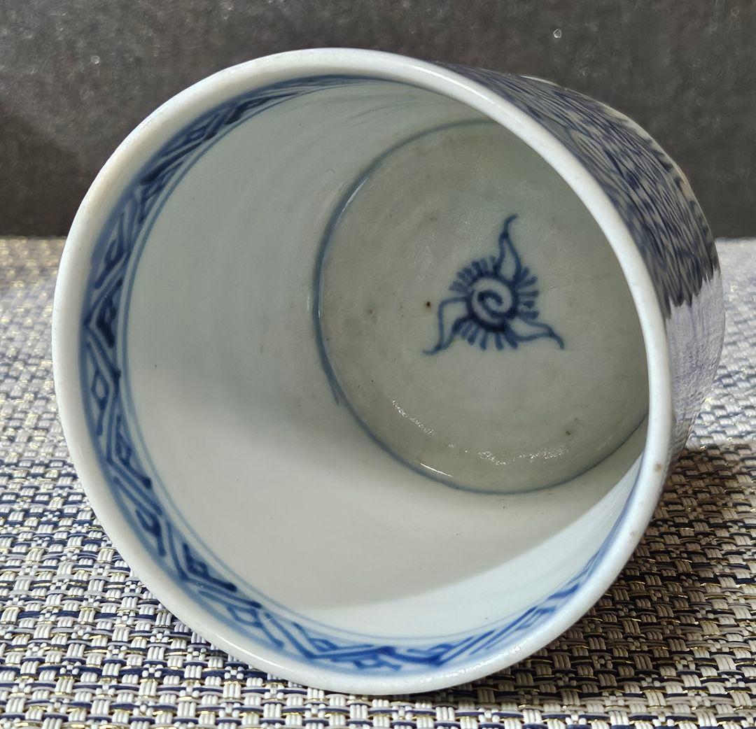 江戸時代後期　古伊万里　染付　たこ唐草文様　そば猪口　ぐい呑　酒杯　酒器　湯呑