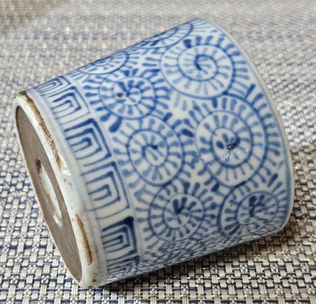 江戸時代後期　古伊万里　染付　たこ唐草文様　そば猪口　ぐい呑　酒杯　酒器　湯呑