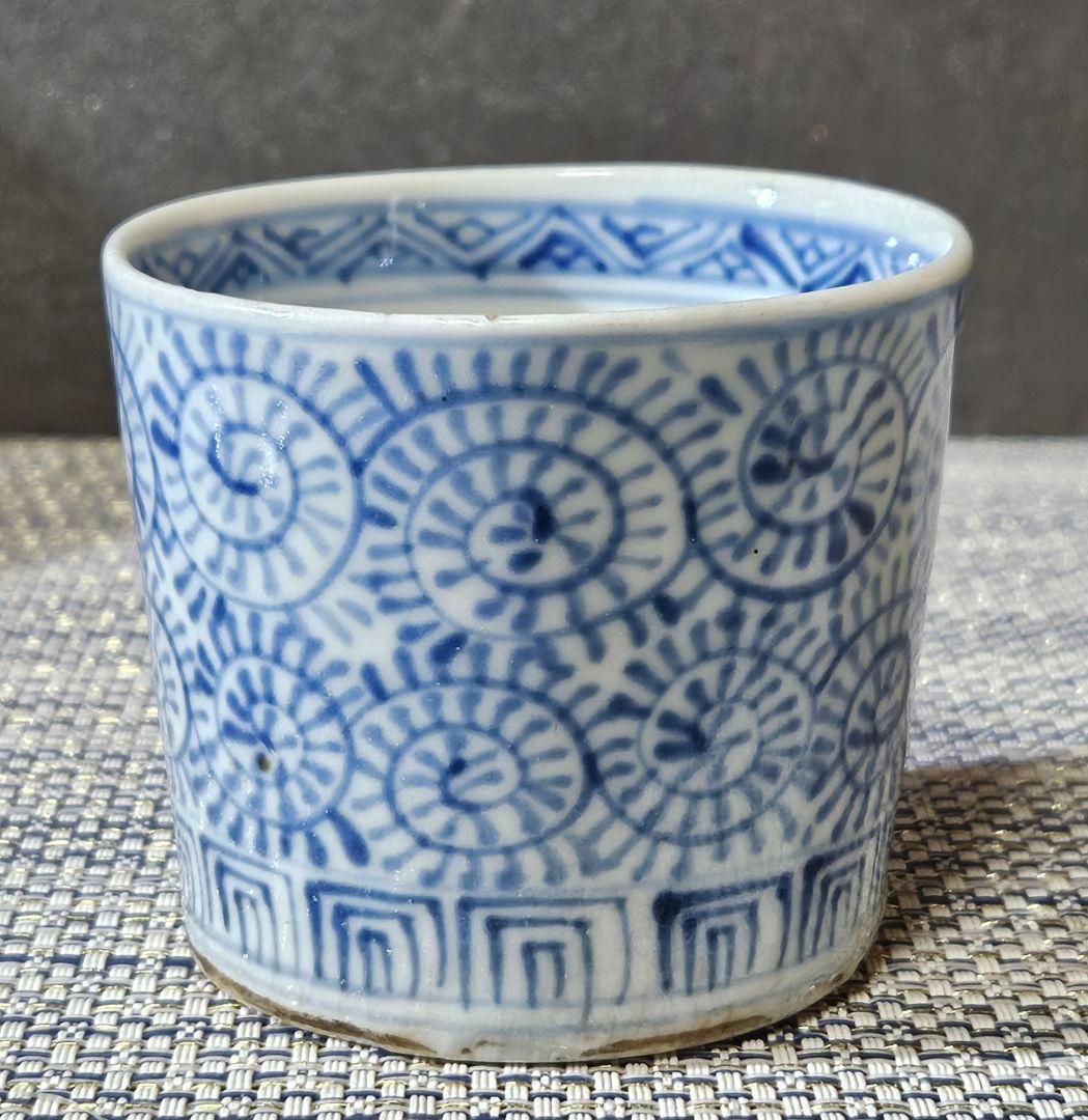 江戸時代後期　古伊万里　染付　たこ唐草文様　そば猪口　ぐい呑　酒杯　酒器　湯呑