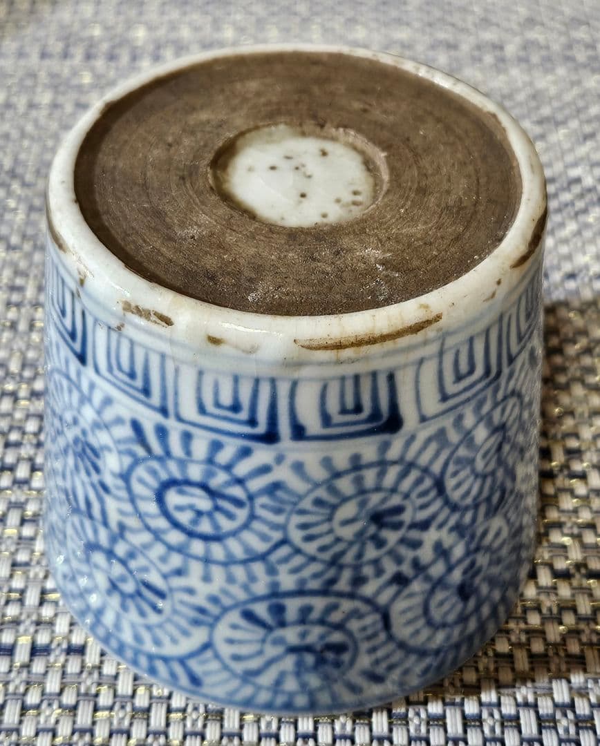 江戸時代後期　古伊万里　染付　たこ唐草文様　そば猪口　ぐい呑　酒杯　酒器　湯呑