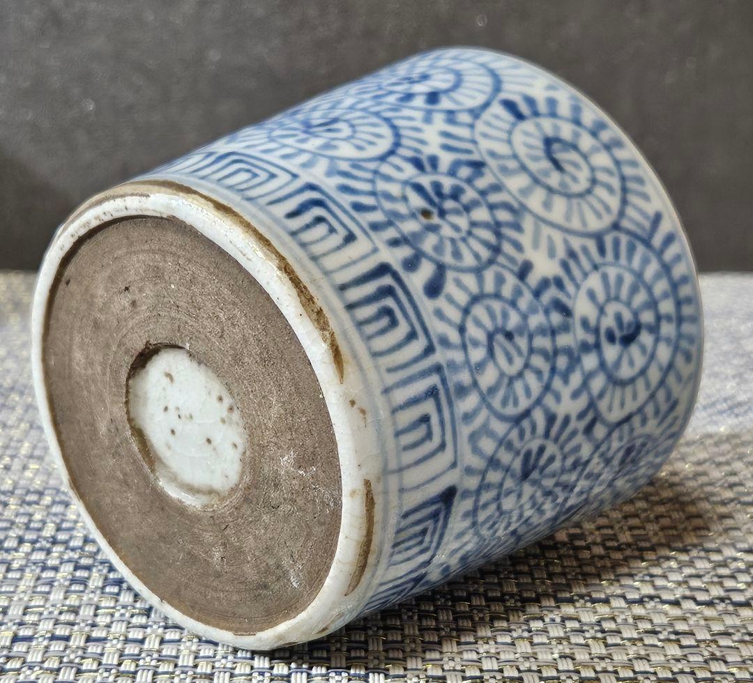 江戸時代後期　古伊万里　染付　たこ唐草文様　そば猪口　ぐい呑　酒杯　酒器　湯呑