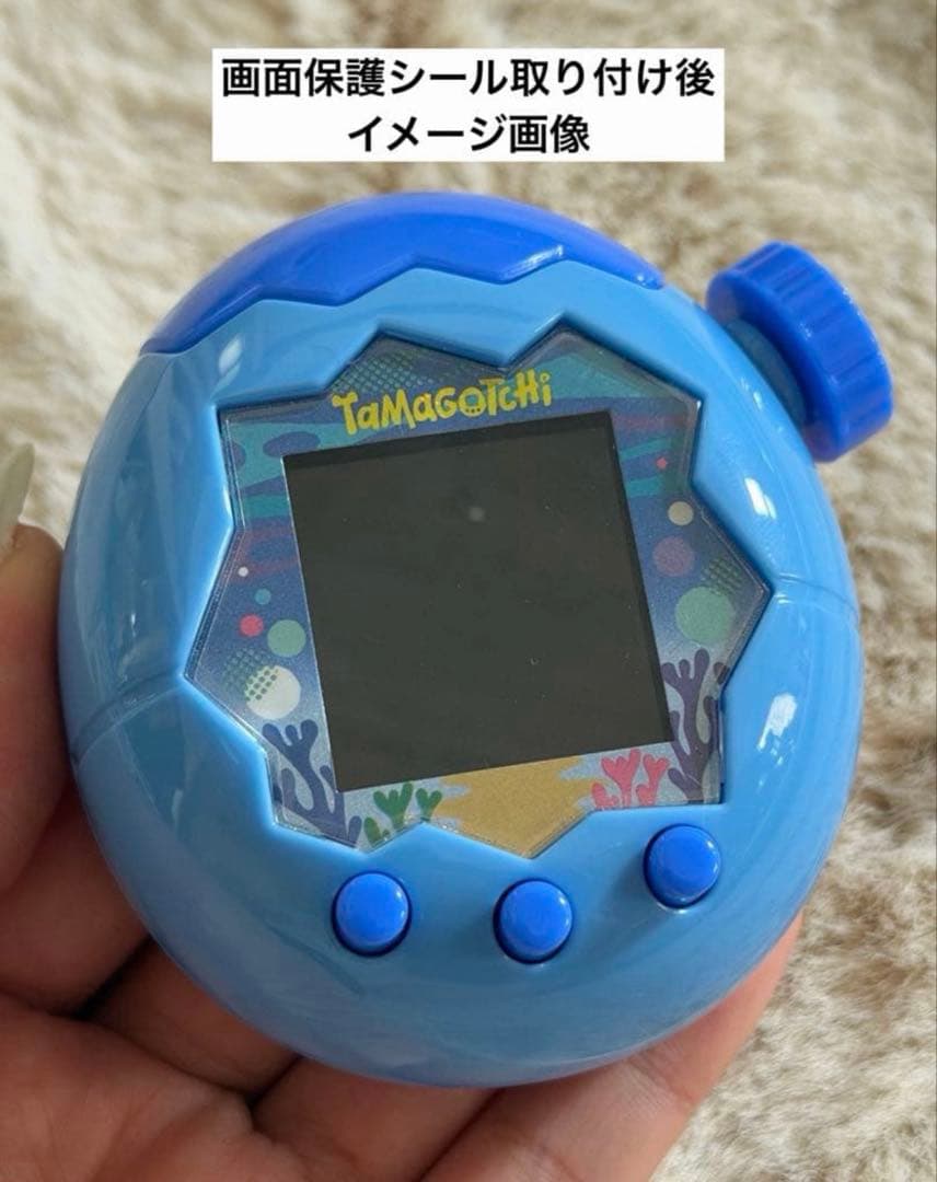 【新品未開封】たまごっちパラダイス ピンク　電池＋保護シール付