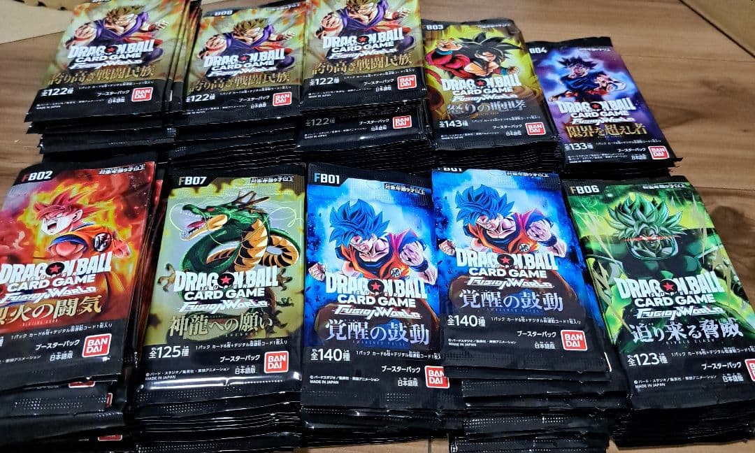 ドラゴンボールフュージョンワールド パック まとめ売り
