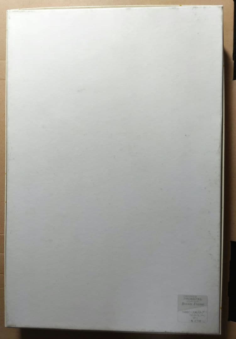 ジグソーパズル　うめ吉　あじさい坂