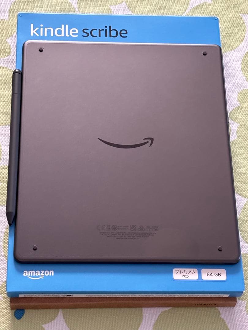 Kindle Scribe 64GBプレミアムペン付き 2022年発売