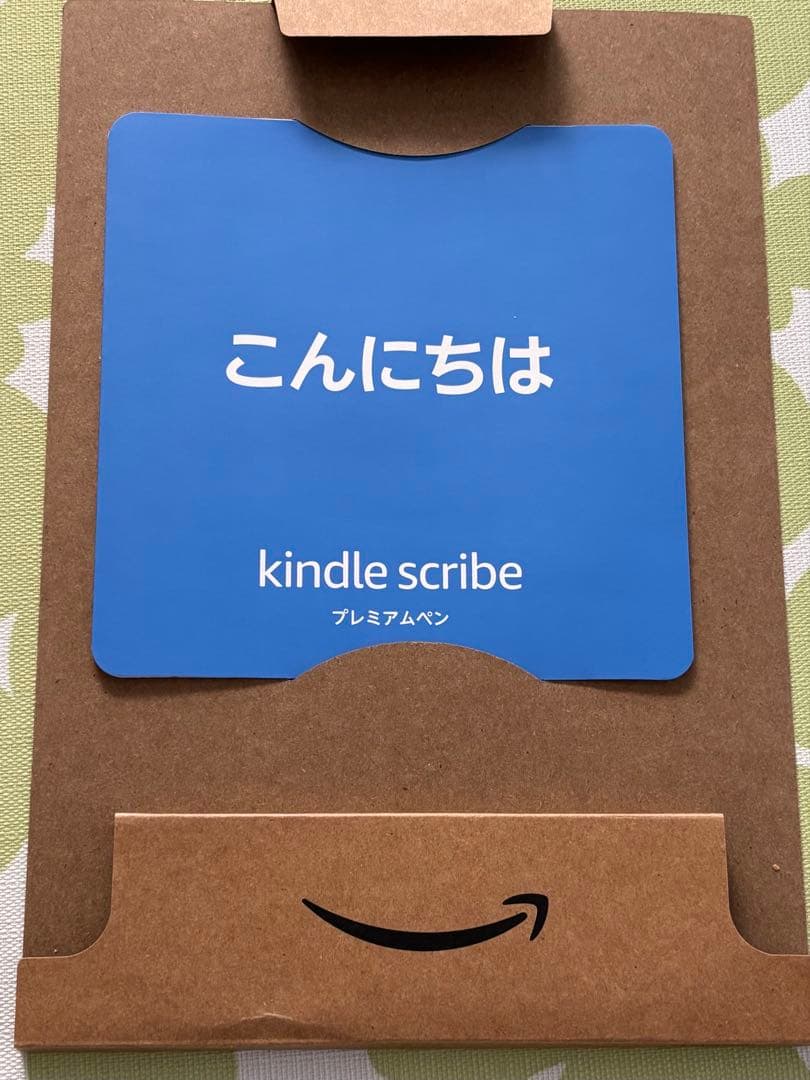 Kindle Scribe 64GBプレミアムペン付き 2022年発売