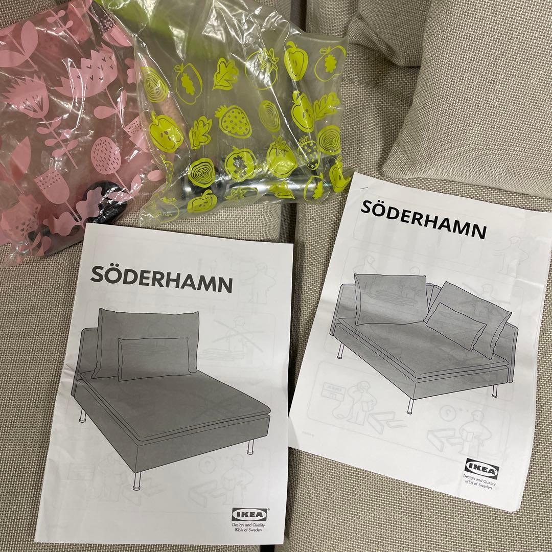 専用！お引き取り限定価格IKEA イケア　ソーデルハムン　3人掛け