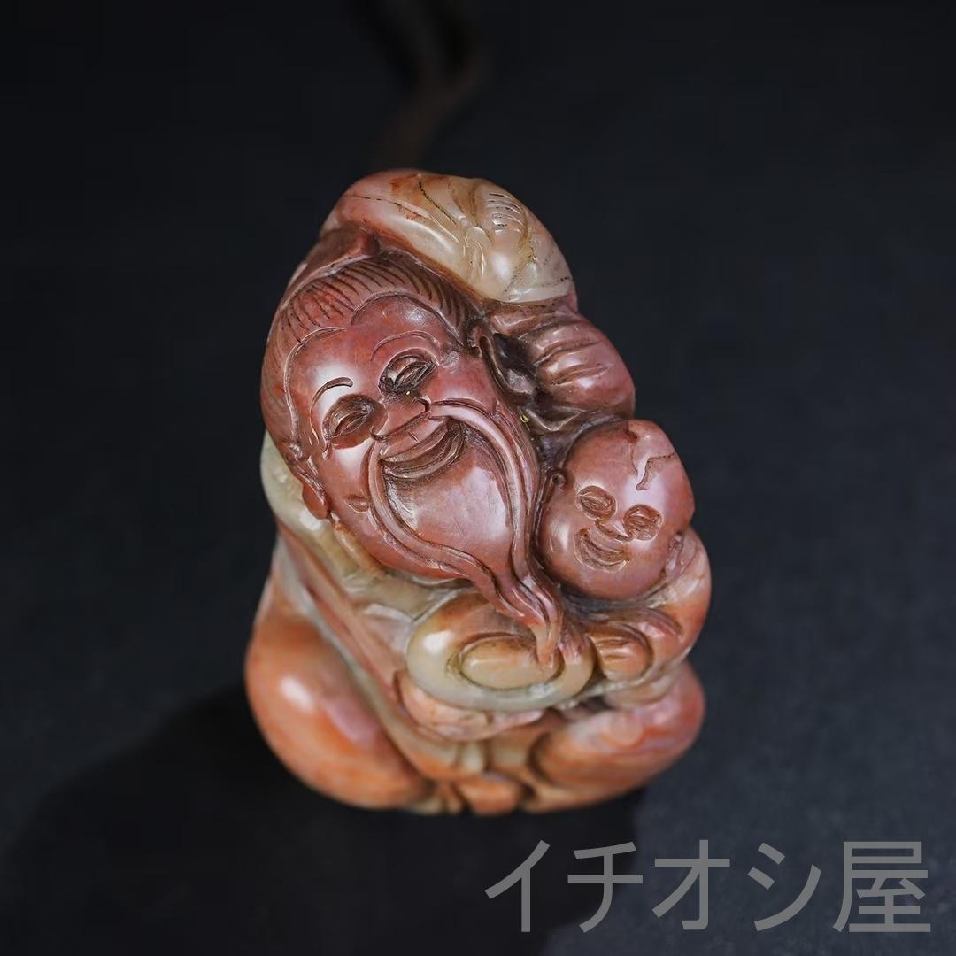 【旧蔵 寿山石 子孫楽 彫刻 手握り件】原石原色 印材 彫刻 時代物 田黄石