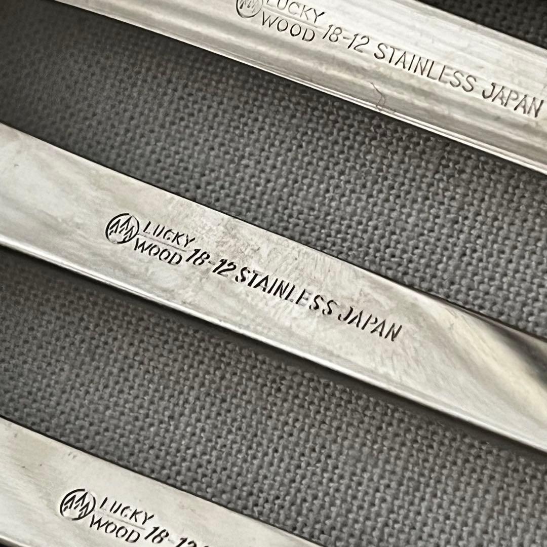ラッキーウッド スカンジナビア 中古 18-12 カトラリーセット スプーン