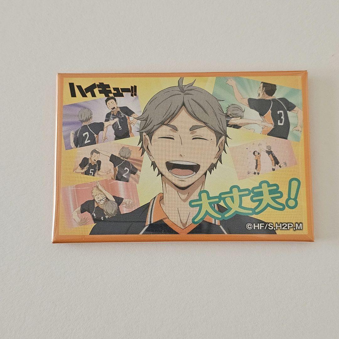 RT-88894　まとめ売り