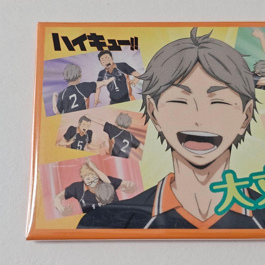 RT-88894　まとめ売り