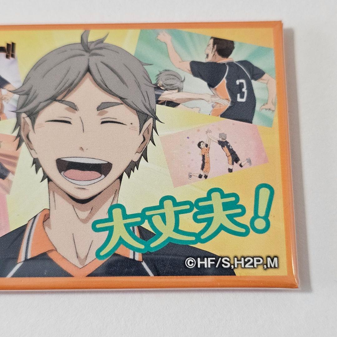 RT-88894　まとめ売り