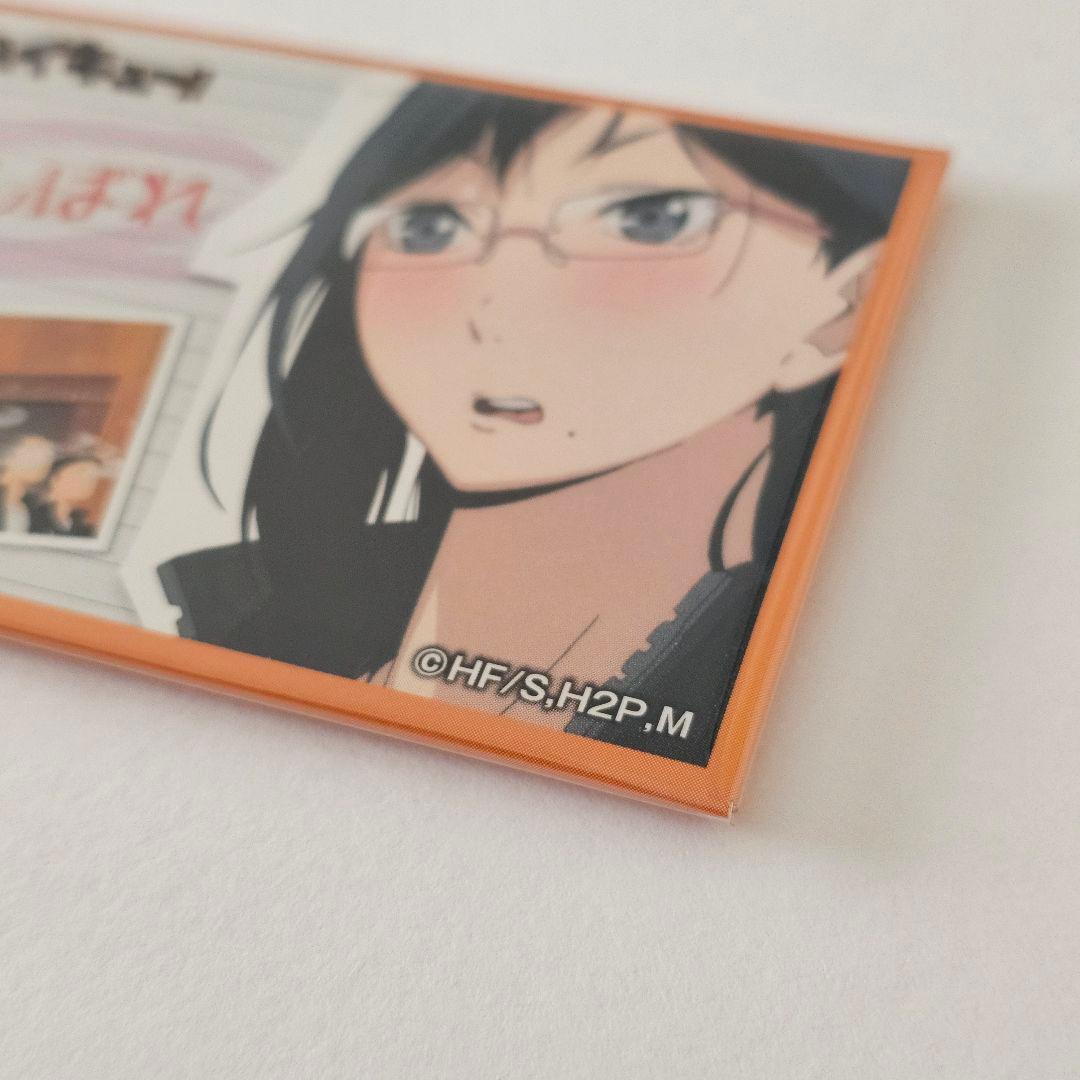 RT-88894　まとめ売り