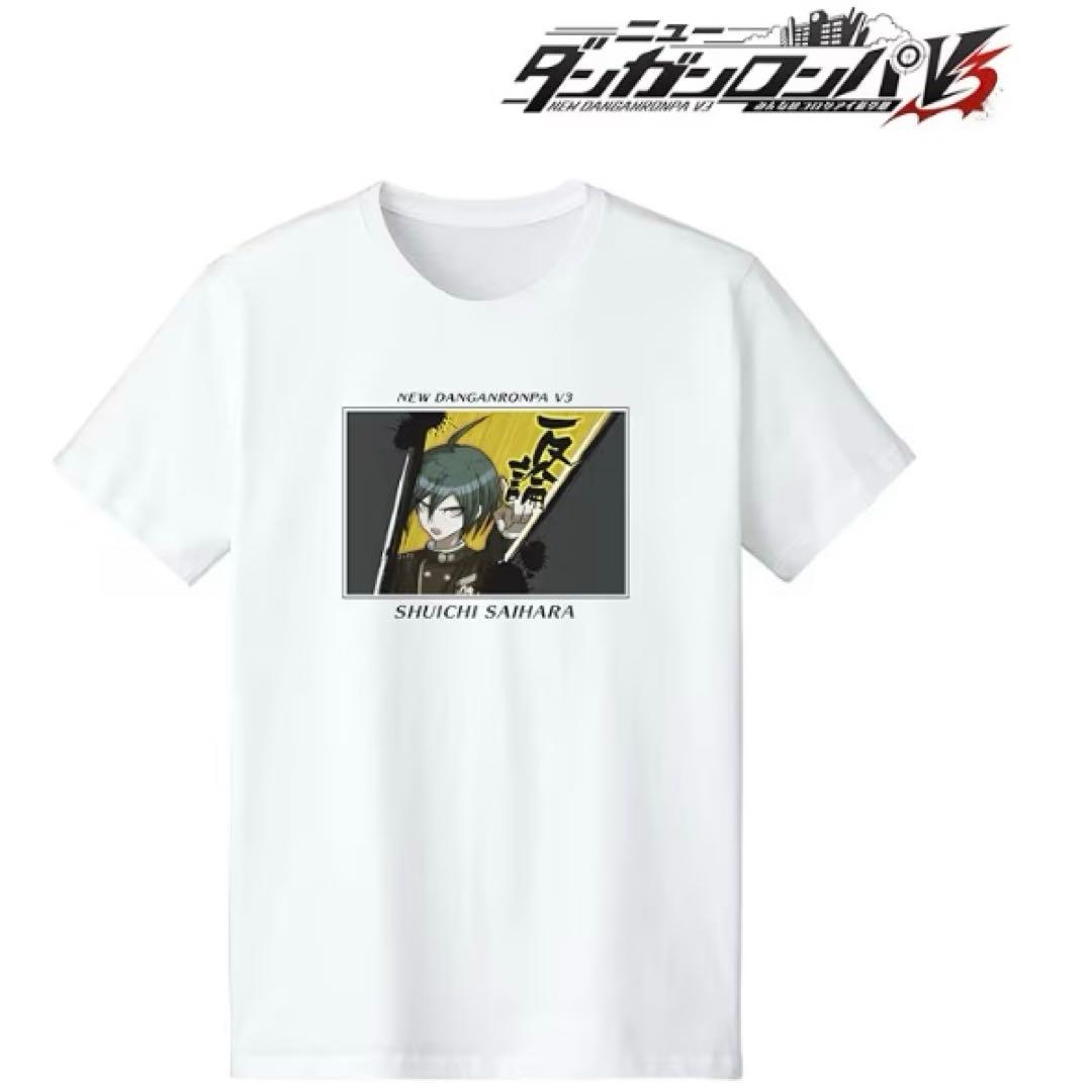 ニューダンガンロンパV3 みんなのコロシアイTシャツ メンズXXXL 最原終一