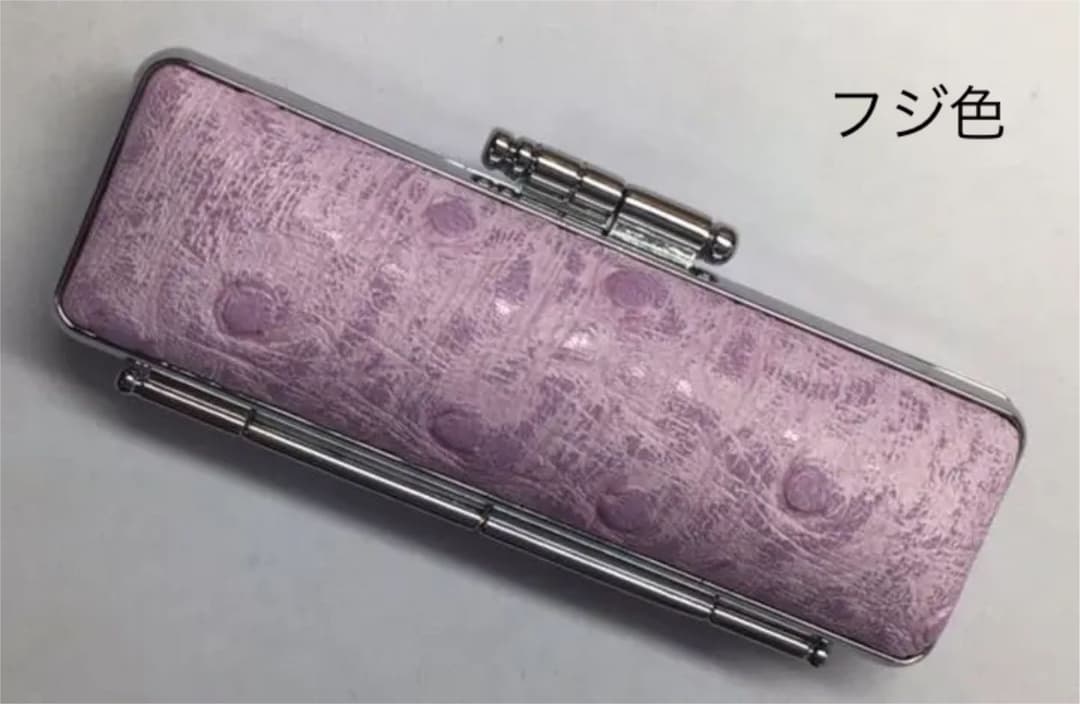 はんこ　伝統文化　銀行印　龍紋印　龍の模様が入った印章　オリジナル印　印章