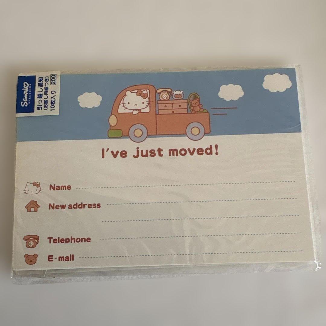 【激レア】サンリオ レトロ 引越し通知カード ケース付 9柄17点 2000年