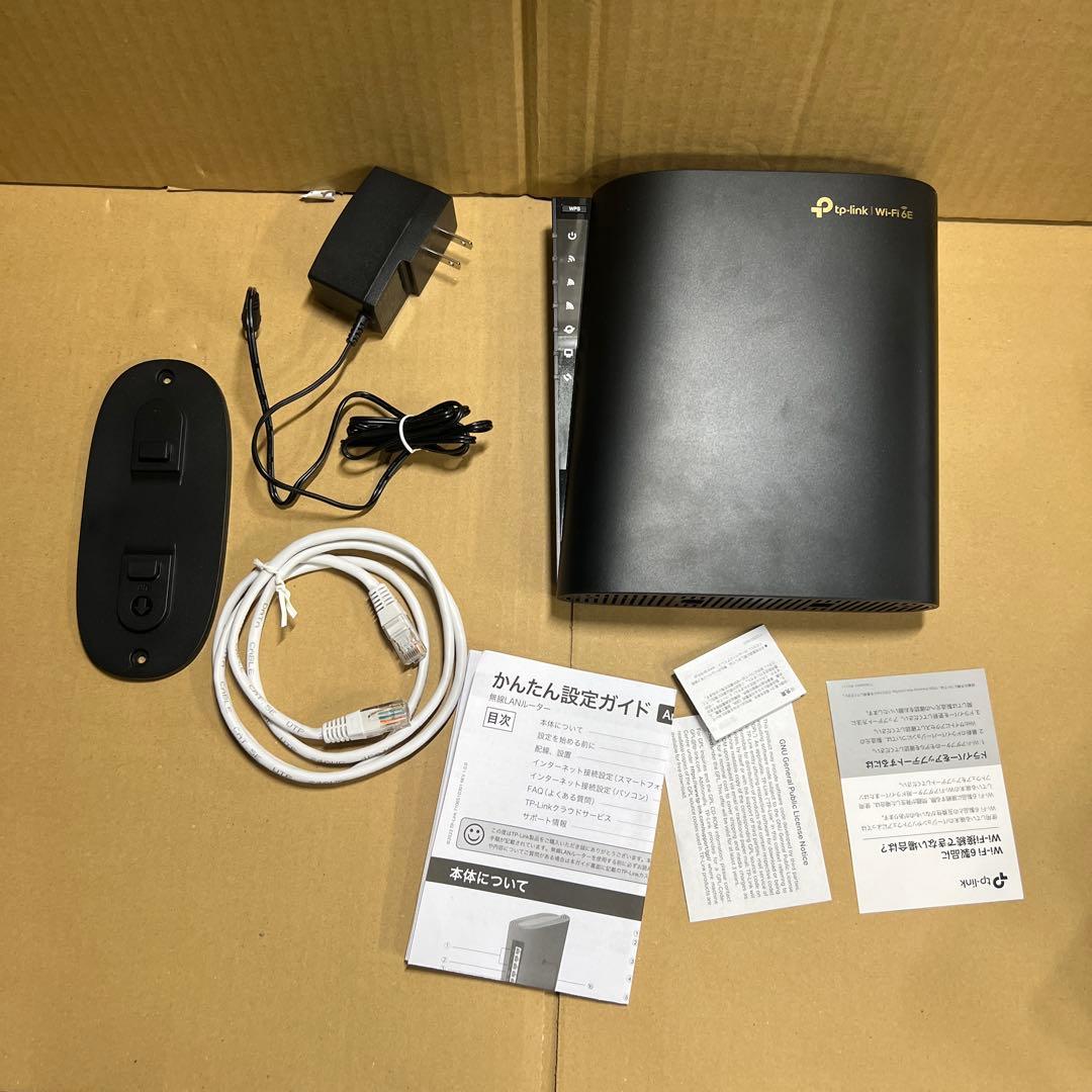 Wi-Fi 6Eルーター TP-Link Archer AXE5400