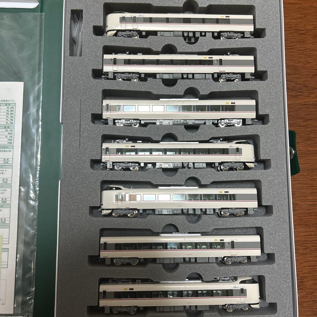 10-1108 KATO 287系こうのとり