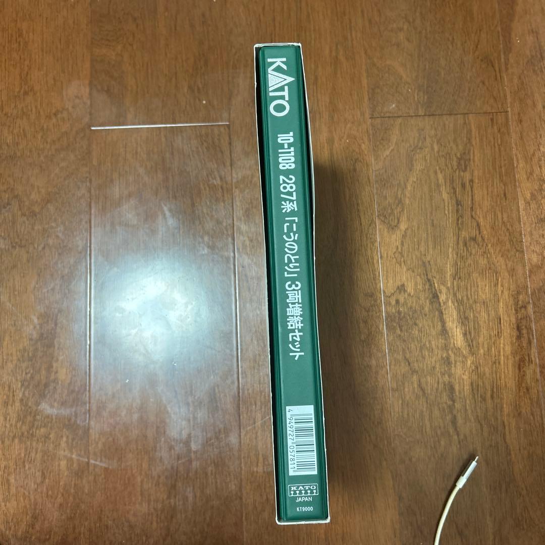 10-1108 KATO 287系こうのとり