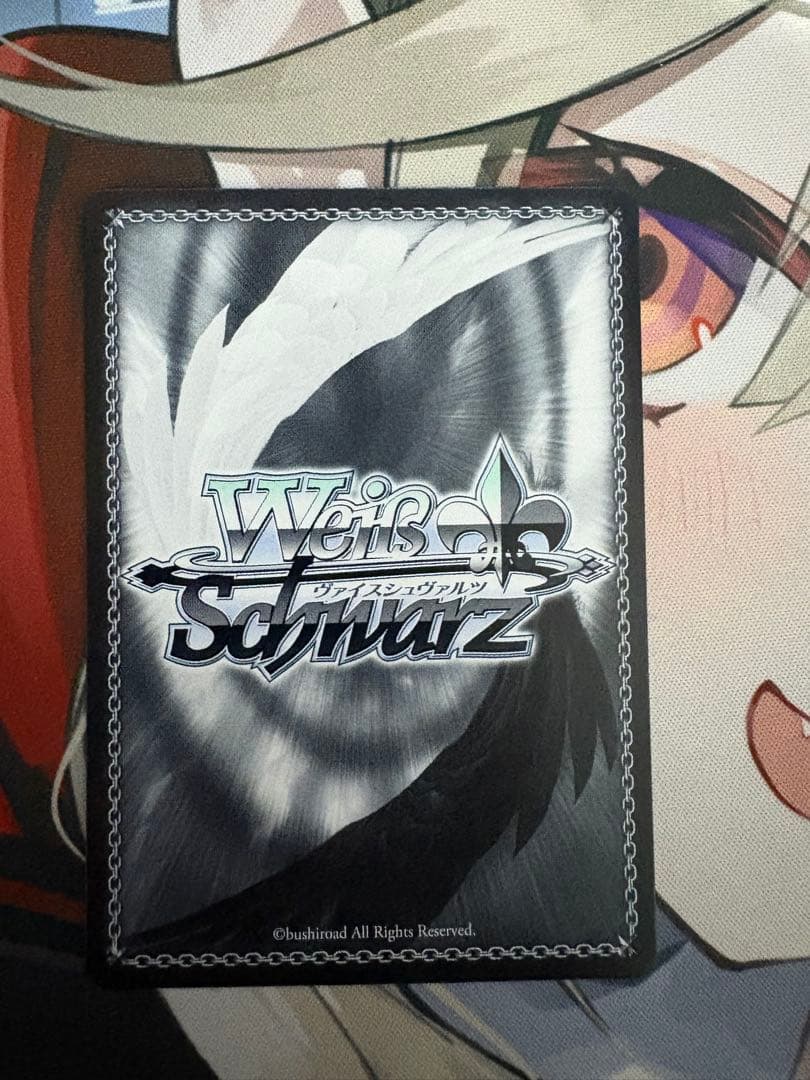 巡り巡るシンフォニー 水本ゆかり SP