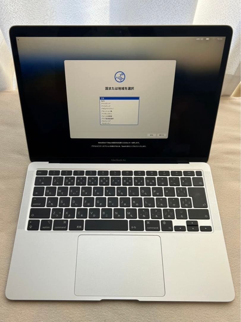 Apple MacBook Air (M1,2020) 8GB 【美品】