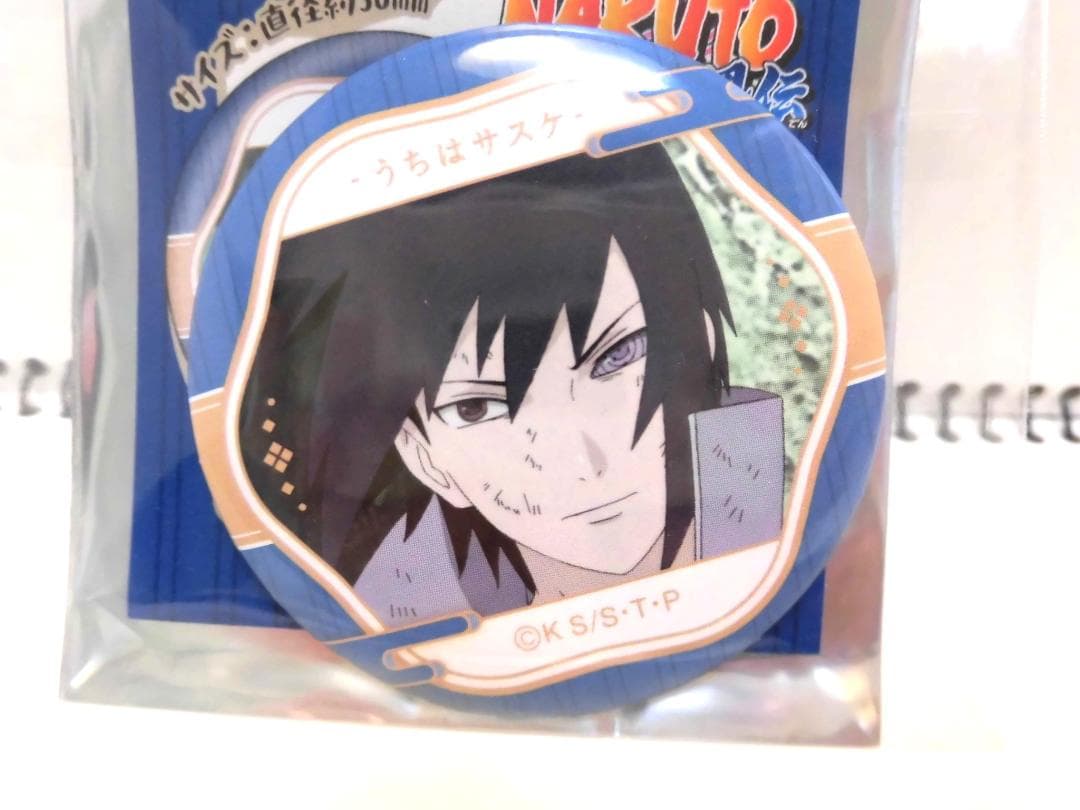 NARUTO ナルト 顔コレ缶バッジ うちはサスケ ８種８個セット