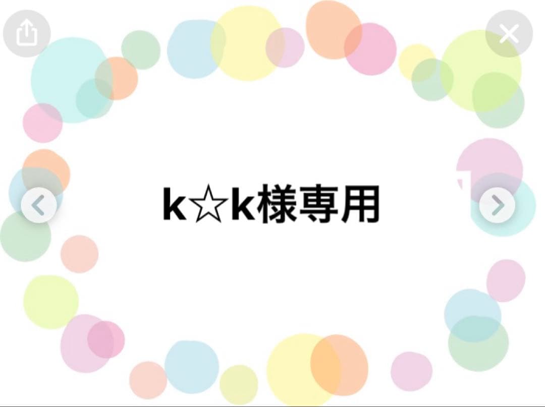 ピアニカ用バッグ　キルティング　ハンドメイド　男の子　確認用