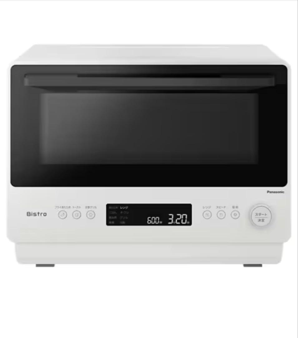 新品Panasonic NE-BS5D-Ｗオーブンレンジ26L ビストロ