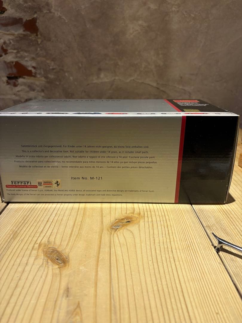 CMC 1/18 フェラーリ312P エンジ1969