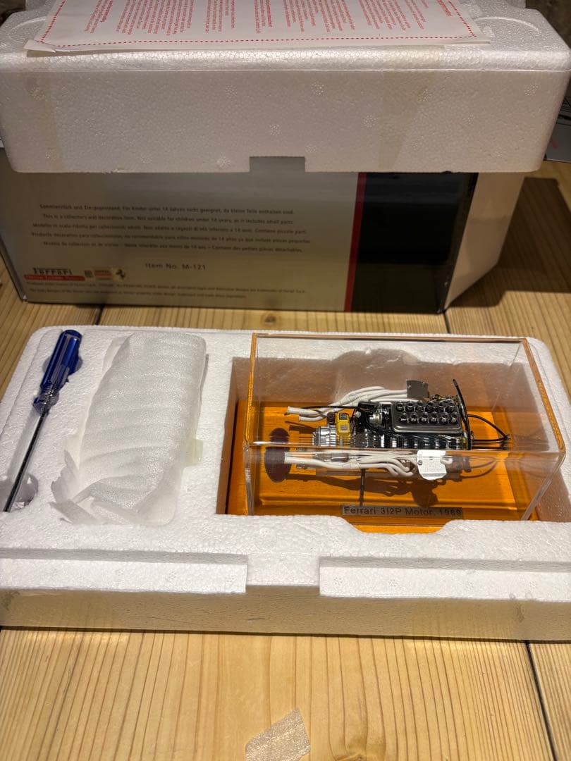 CMC 1/18 フェラーリ312P エンジ1969