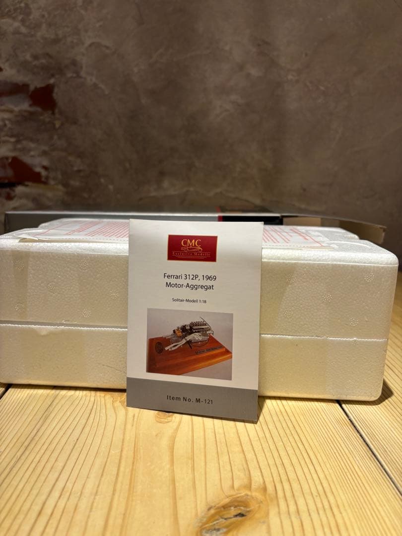 CMC 1/18 フェラーリ312P エンジ1969