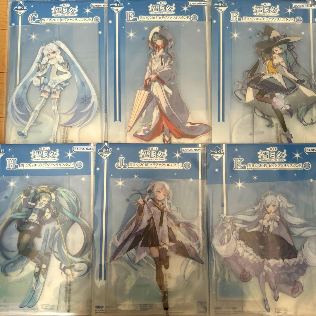 一番くじ 雪ミク 2026 ビッグアクリルスタンド まとめ出品