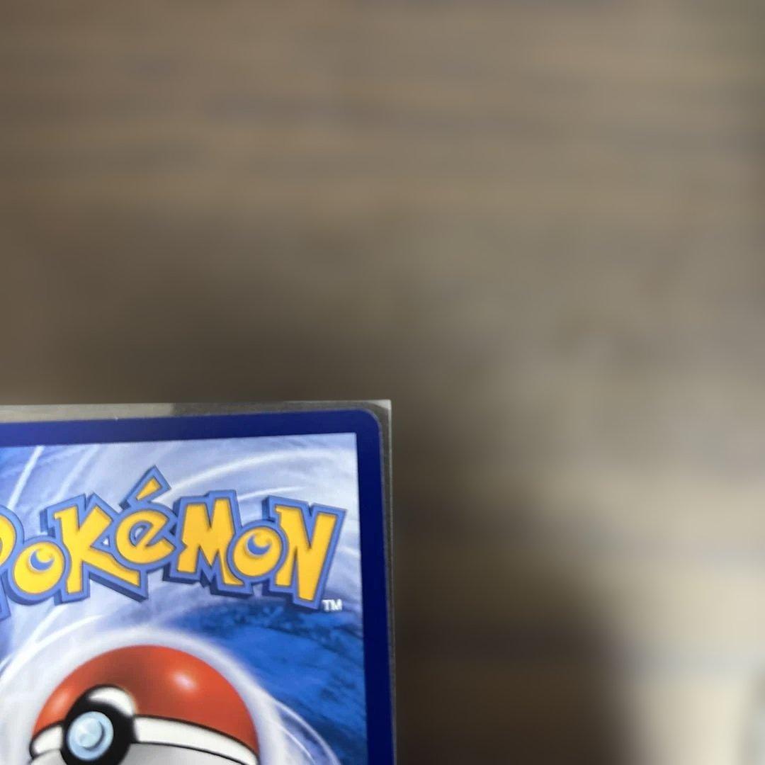 ポケモンカード リザードンVMAX プロモ 中国