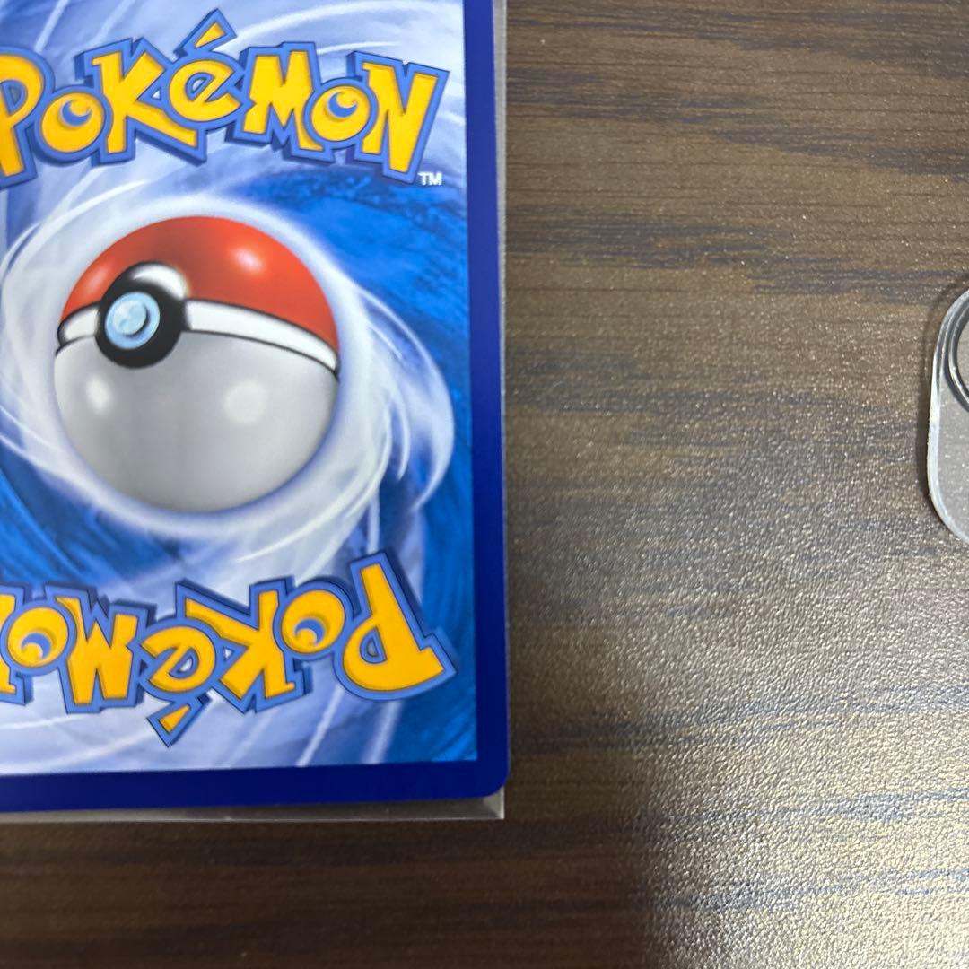 ポケモンカード リザードンVMAX プロモ 中国