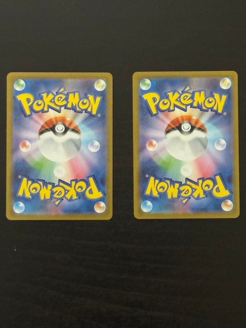 レシラムEX ゼクロムEX ポケモンカードセット