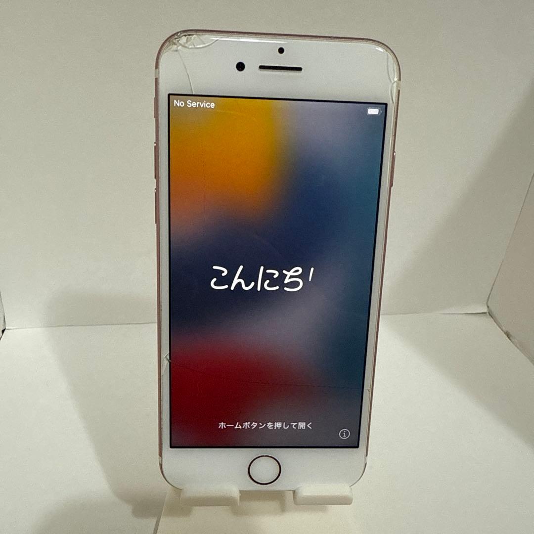 iPhone7 32GB ローズゴールド 本体