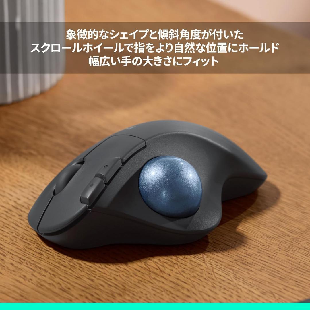 ロジクール 静音 ワイヤレス トラックボール マウス Bluetooth