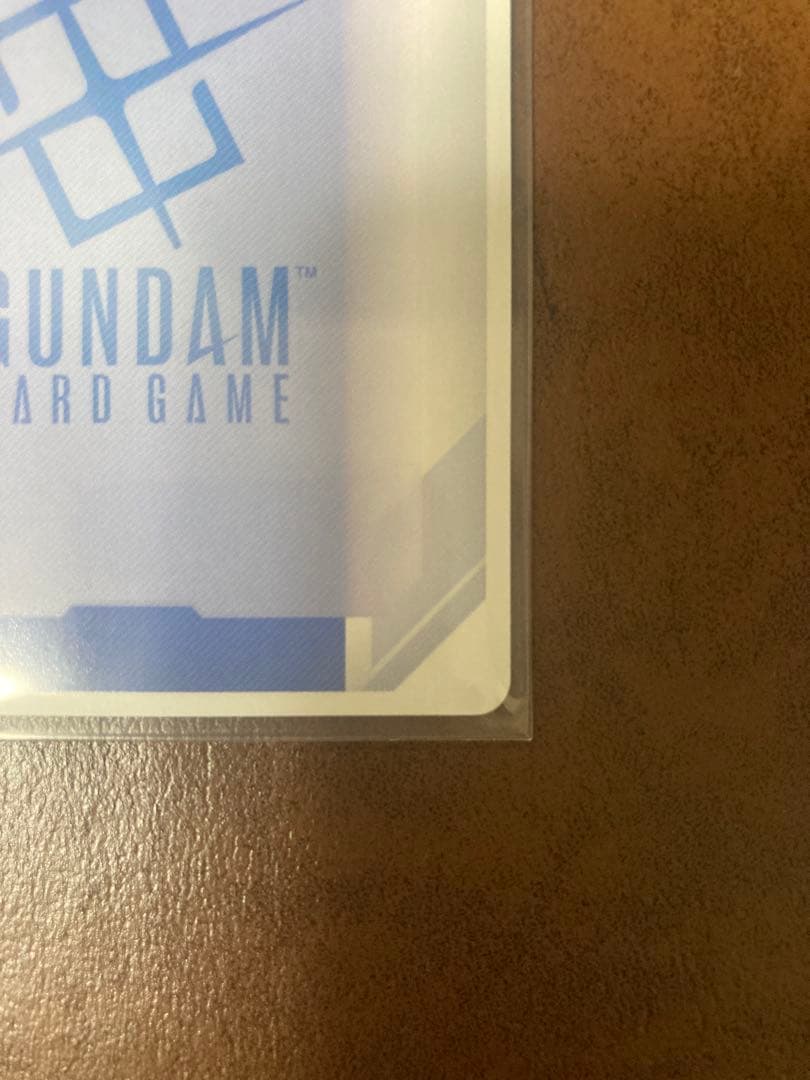 ガンダムカードゲーム　溢れる慈愛　ベータ版　パラレル