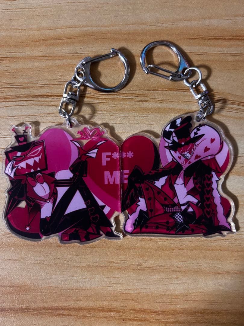 ハズビンホテル キーホルダー