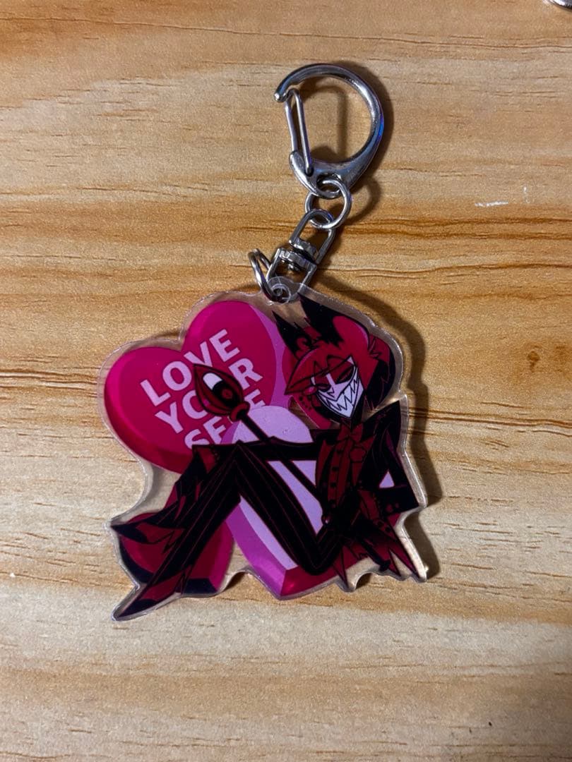 ハズビンホテル キーホルダー