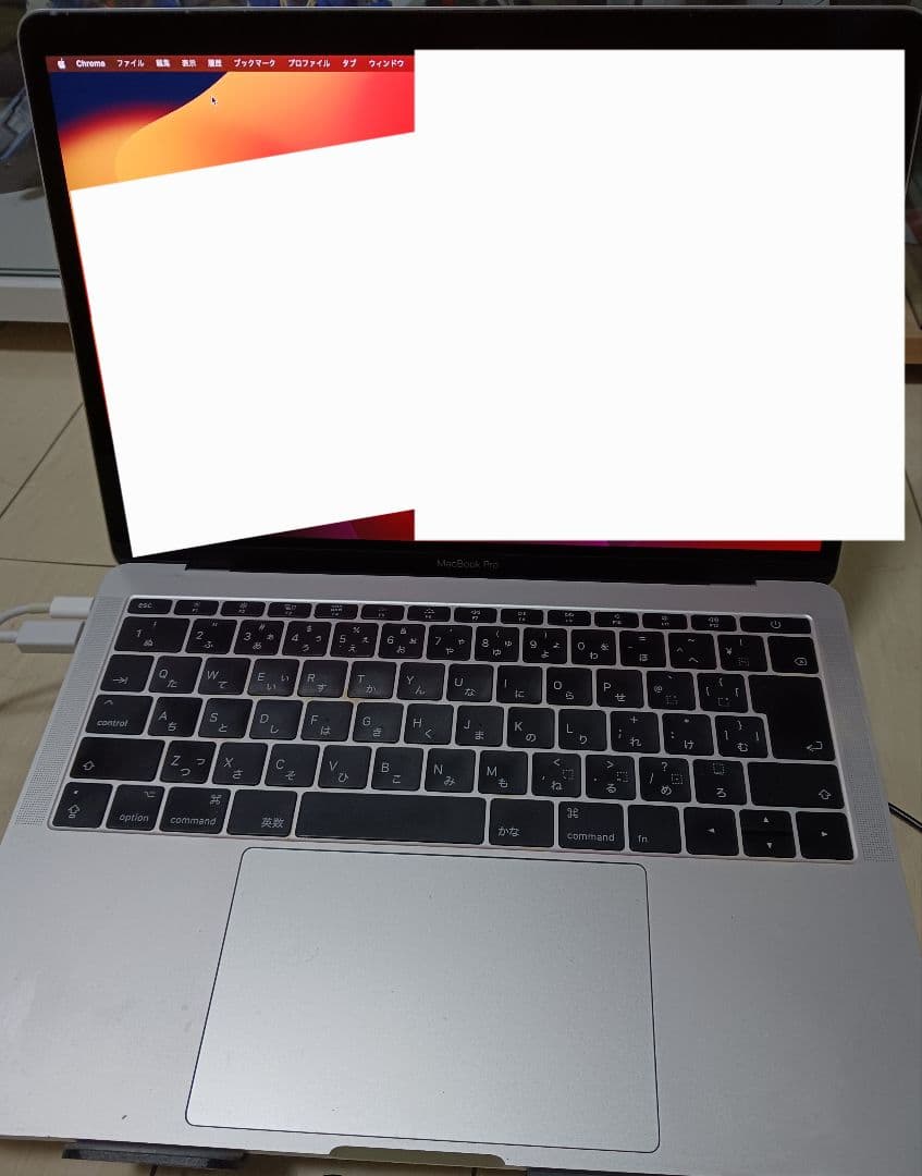 MacBook Pro 13-inch,2017 Retina スタンド付き