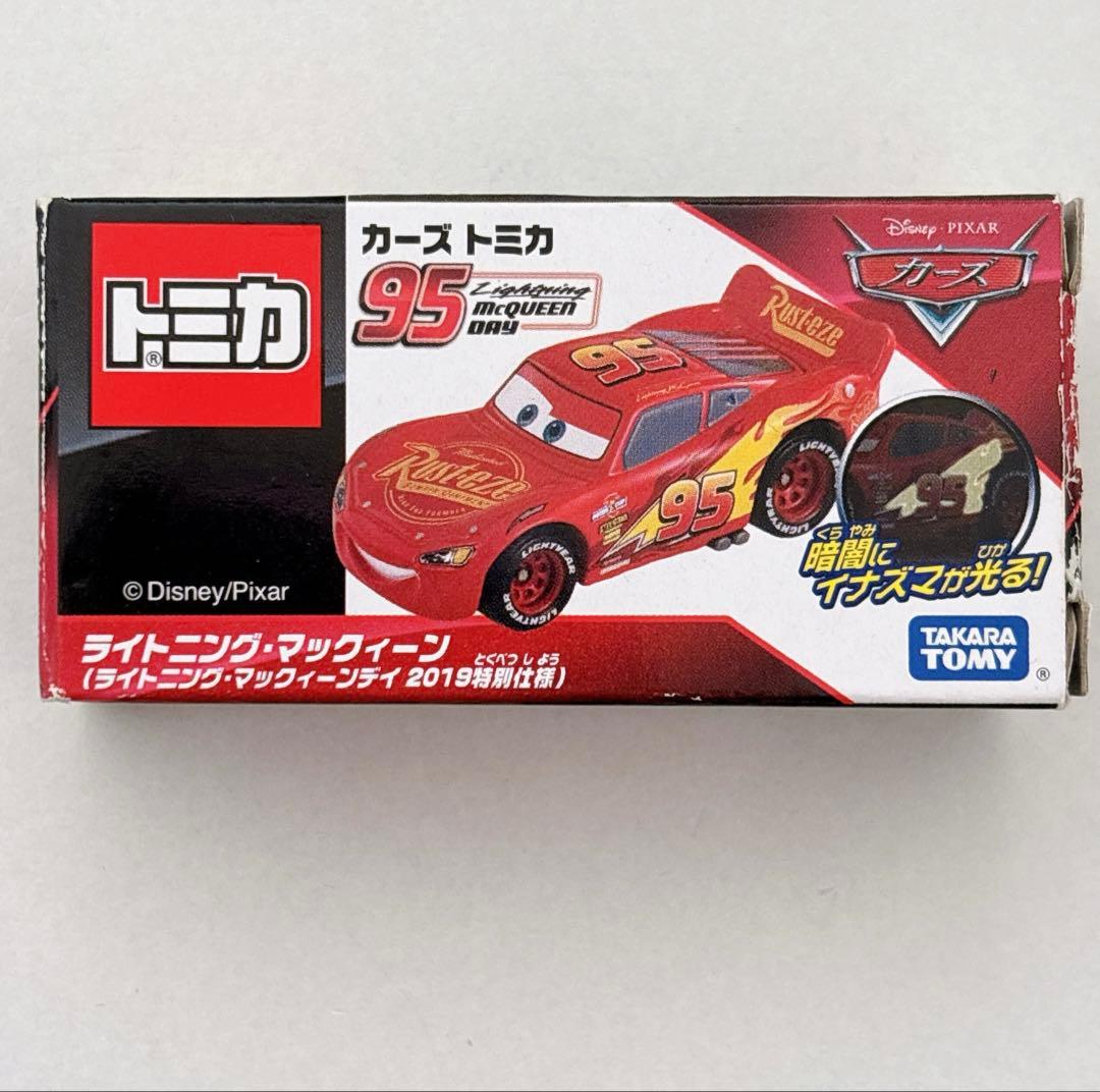 カーズ トミカ ライトニングマックイーン　ライトニングマックイーンディ2019