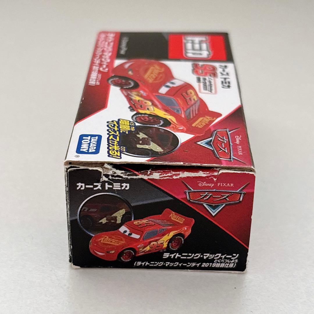 カーズ トミカ ライトニングマックイーン　ライトニングマックイーンディ2019