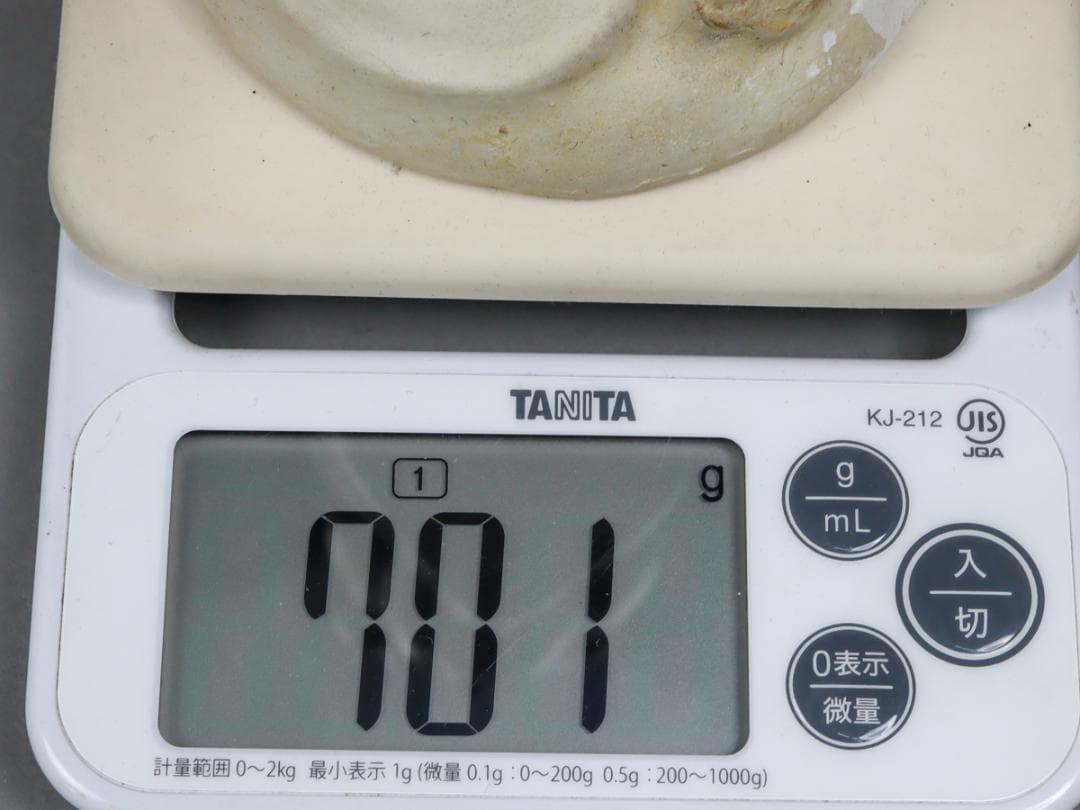 テラコッタ彫刻 大内青圃作 龍女献珠 置物 共箱