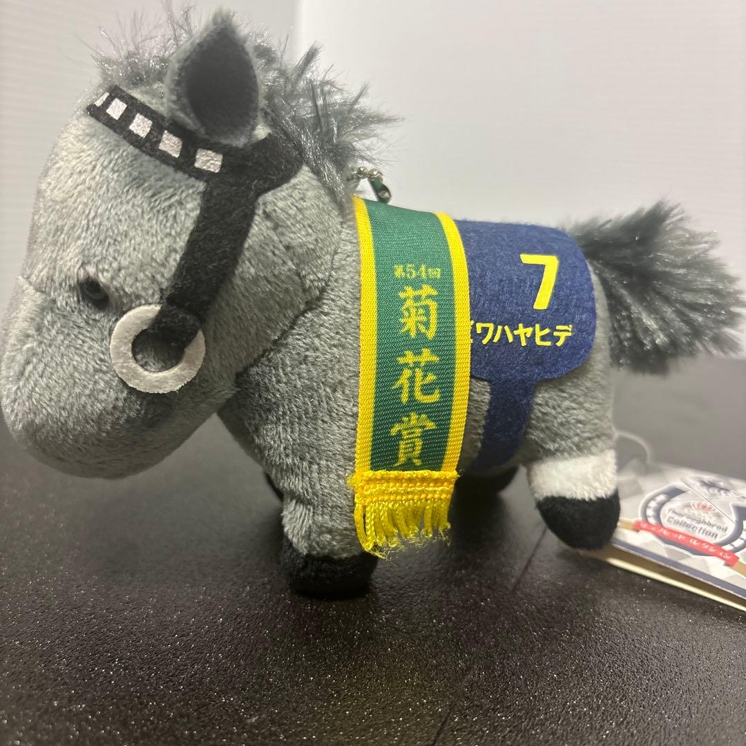 サラブレッドコレクションマスコット ビワハヤヒデ　ナリタタイシン