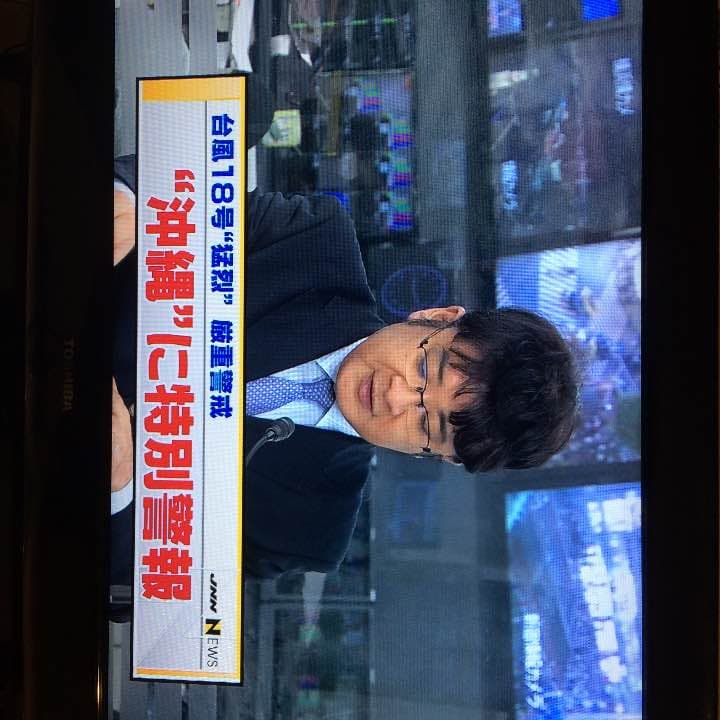 TOSHIBA REGZA 32R1BDP 本体のみ