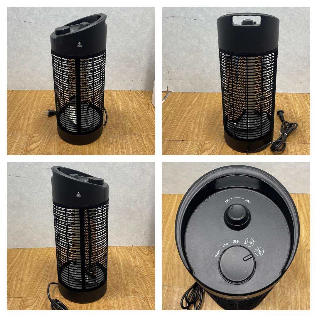 Y♢273 Chrester 防水 サラマンダーヒーター HEAT-K-121B