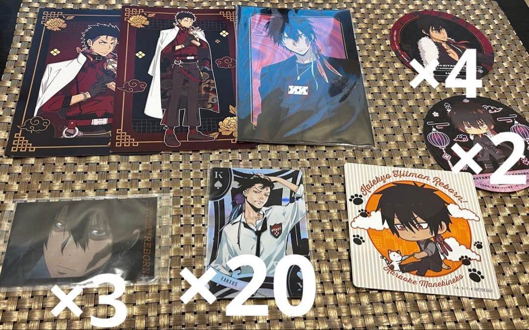 家庭教師ヒットマン！REBORN! ひこくじ B賞 XANXUS 等まとめ売り