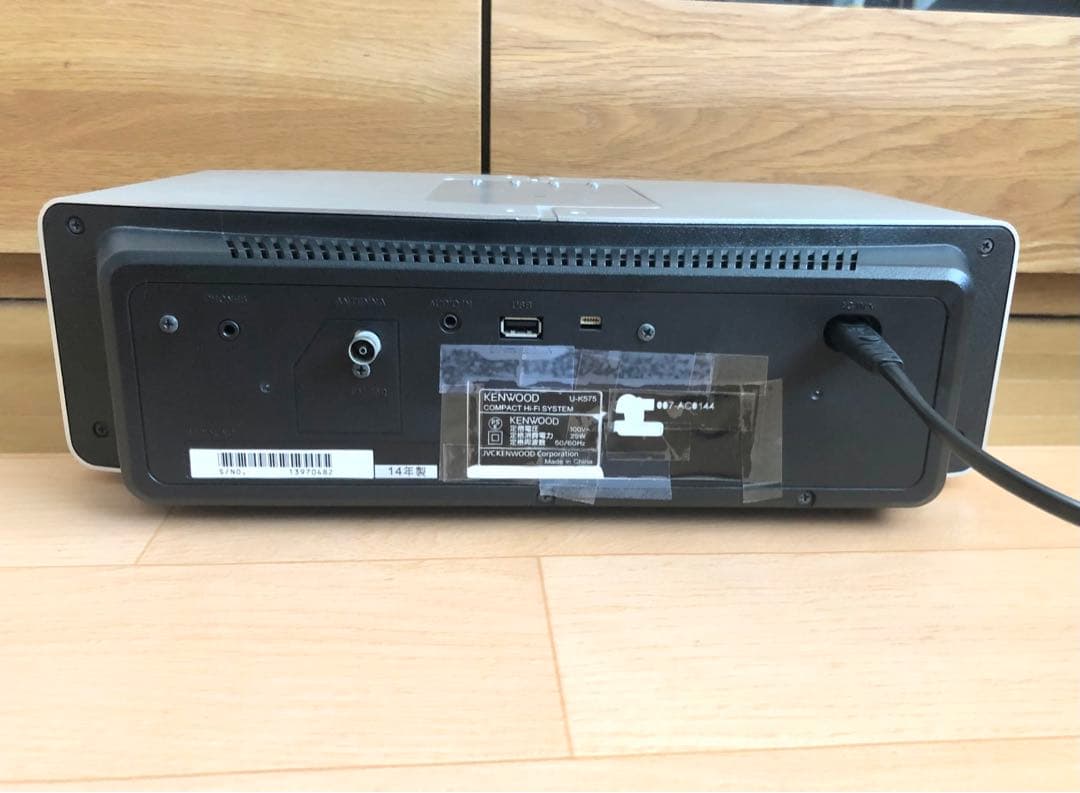 Momo　KENWOOD U-K575 説明書リモコン付　Bluetoo