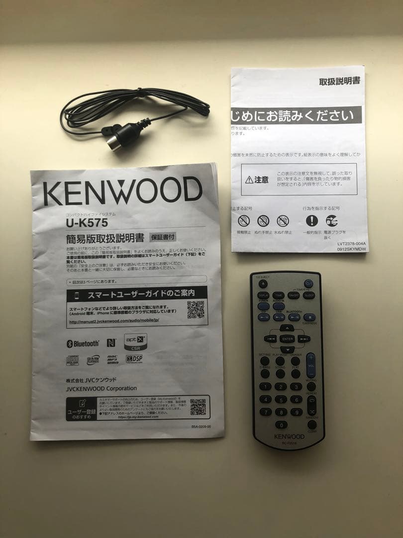 Momo　KENWOOD U-K575 説明書リモコン付　Bluetoo